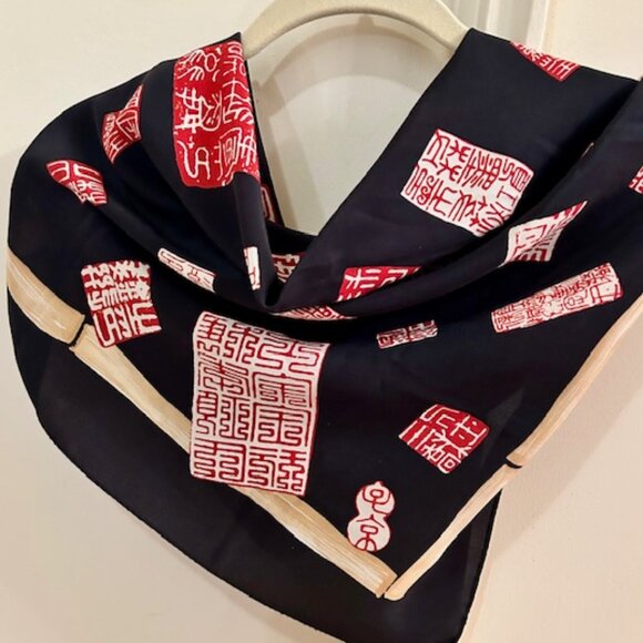 Silk scarf made for the Metropolitan Museum of Art - Picture 5 of 5